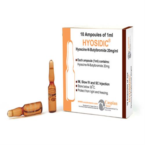 هیوسین ان بوتیل تولید دارو hyoscine butylbromide