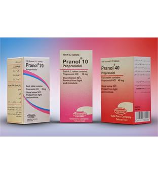 قرص پرانول تولیددارو