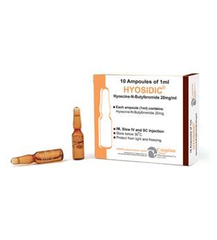 هیوسین ان بوتیل تولید دارو